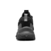 Moonhiker «Pure Black»