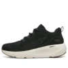 On-the-GO Elevate «Negro Blanco»