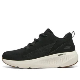 On-the-GO Elevate «Negro Blanco»