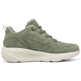 On-the-GO Elevate «Verde Blanco» On-the-GO Elevate «Verde Blanco»