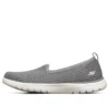 On-the-GO Flex «Gris»