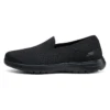 On-the-GO Flex «Negro»