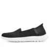 On-the-GO Flex-Serene Slip-ins «Negro Blanco»