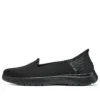 On-the-GO Flex Slip-ins «Pure Black»