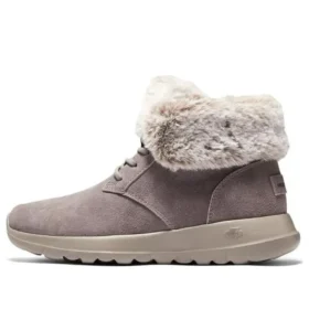 On-the-GO Joy – Plush Dreams «Dark Taupe»