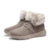 On-the-GO Joy – Plush Dreams «Dark Taupe»