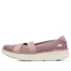 On-the-GO Max Cushioning Lite «Wonder Mauve»