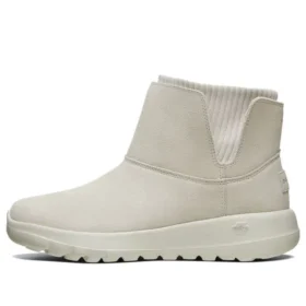 One The Go Calcetines Stitching Botas «Gris»