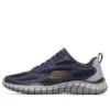 Overhaul 2.0 «Navy Grey»
