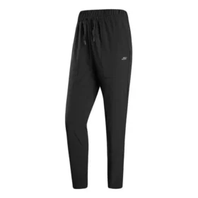 Pantalón deportivo tejido «Black»