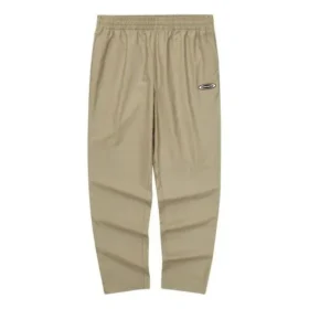 Pantalones casuales de talle medio y pierna recta «Tan» Pantalones casuales de talle medio y pierna recta «Tan»