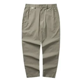 Pantalones casuales «Verde oliva» Pantalones casuales «Verde oliva»