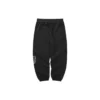 Pantalones de chándal de punto «Negro»