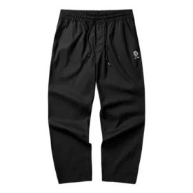 Pantalones deportivos cómodos de alto rendimiento «Negro-Blanco» Pantalones deportivos cómodos de alto rendimiento «Negro-Blanco»