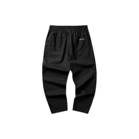 Pantalones deportivos cómodos de alto rendimiento «Negro-Blanco» Pantalones deportivos cómodos de alto rendimiento «Negro-Blanco»