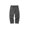 Pantalones deportivos cómodos de alto rendimiento «Negro-Blanco»