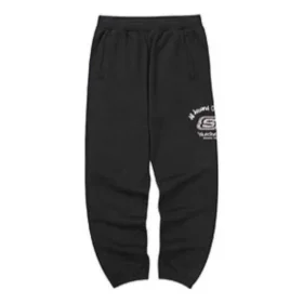 Pantalones deportivos cónicos de felpa con cintura elástica «Negro Gris»