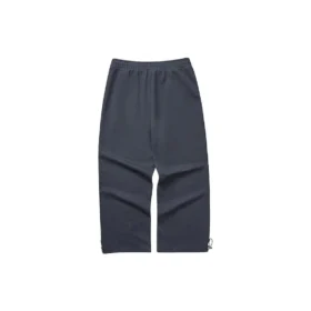 Pantalones deportivos de punto rectos de cintura media en color liso «Gris»