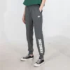 Pantalones deportivos de tejido «Gris Blanco»