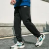 Pantalones deportivos de tejido «Negro»