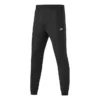 Pantalones deportivos de tejido «Negro Blanco»