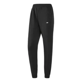 Pantalones deportivos de tejido «Negro Blanco» Pantalones deportivos de tejido «Negro Blanco»