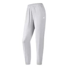 Pantalones deportivos de tejido «Silver»