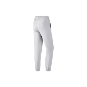Pantalones deportivos de tejido «Silver»