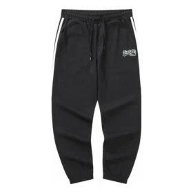 Pantalones informales tejidos «Negro Blanco»