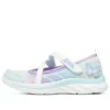 Quick Kicks «Azul, blanco y morado»