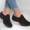 Relaxed Fit: Easy Going – Cielos resplandecientes Relaxed Fit: Easy Going – Cielos resplandecientes