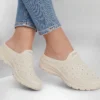 Relaxed Fit: Easy Going – Cielos resplandecientes Relaxed Fit: Easy Going – Cielos resplandecientes