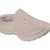 Relaxed Fit: Easy Going – Cielos resplandecientes Relaxed Fit: Easy Going – Cielos resplandecientes