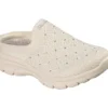 Relaxed Fit: Easy Going – Cielos resplandecientes Relaxed Fit: Easy Going – Cielos resplandecientes
