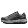 Relaxed Fit Equalizer 5.0 «Charcoal Black»