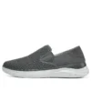 Relaxed Fit Glassell «Gris»
