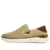 Relaxed Fit Glassell «Light Brown»