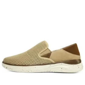 Relaxed Fit Glassell «Light Brown»