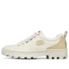 Roadies «New Year Beige»