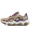 Rover X «Beige Purple»