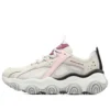 Rover X «Grey Pink»