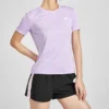 Running Knit de manga corta morada