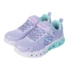 S-Lights «Flutter Heart – Lavanda claro multicolor»