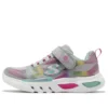 S-Lights-Glow-Brites «Gris claro multicolor»
