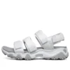 Sandalias casuales D’ Lites 2.0 blancas