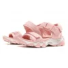 Sandalias D’ Lites 2.0 Flatform Rosa
