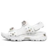 Sandalias D’ Lites 2.0, sencillas y elegantes, en blanco