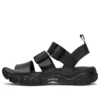 Sandalias D Lites 2.0 «Triple Black»