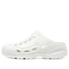Sandalias D’ Lites «White»