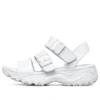 Sandalias deportivas para exteriores ligeras y cómodas, color blanco